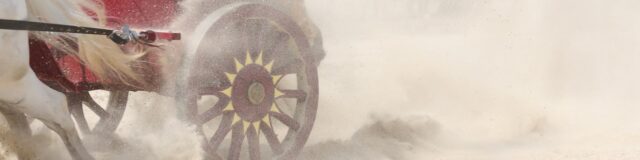 Une roue de char antique